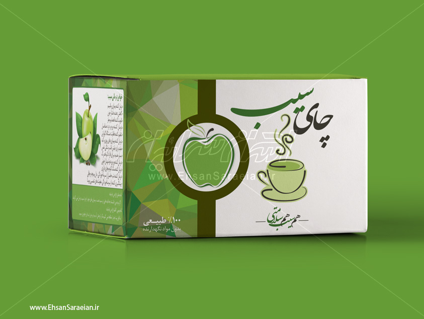 طراحی بسته بندی چای سیب کیسه ای / Packaging design apple tea bag