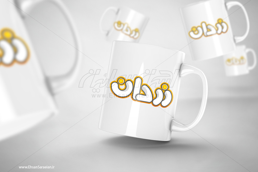 طراحی لوگوتایپ نام زردان / Logo design with name Zadran
