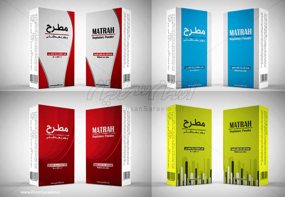 طراحی بسته بندی پودر بهداشتی “برند مطرح” / “Packaging design Depilatory powder “brand raised