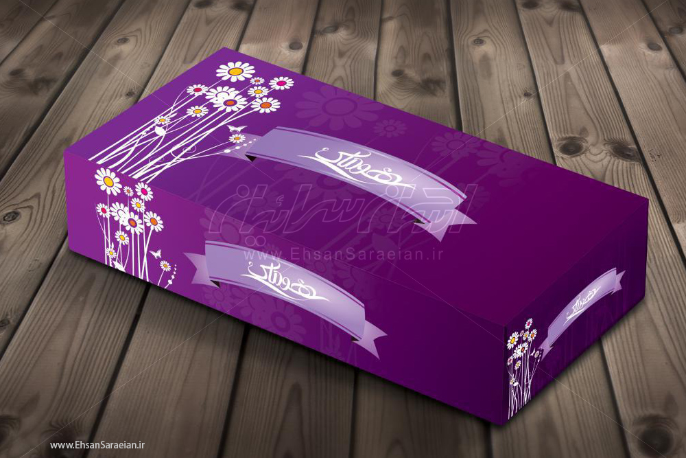 طراحی جعبه دستمال کاغذی محصولات سلولزی هوماک / Packaging design Tissue box cellulosic products Humac